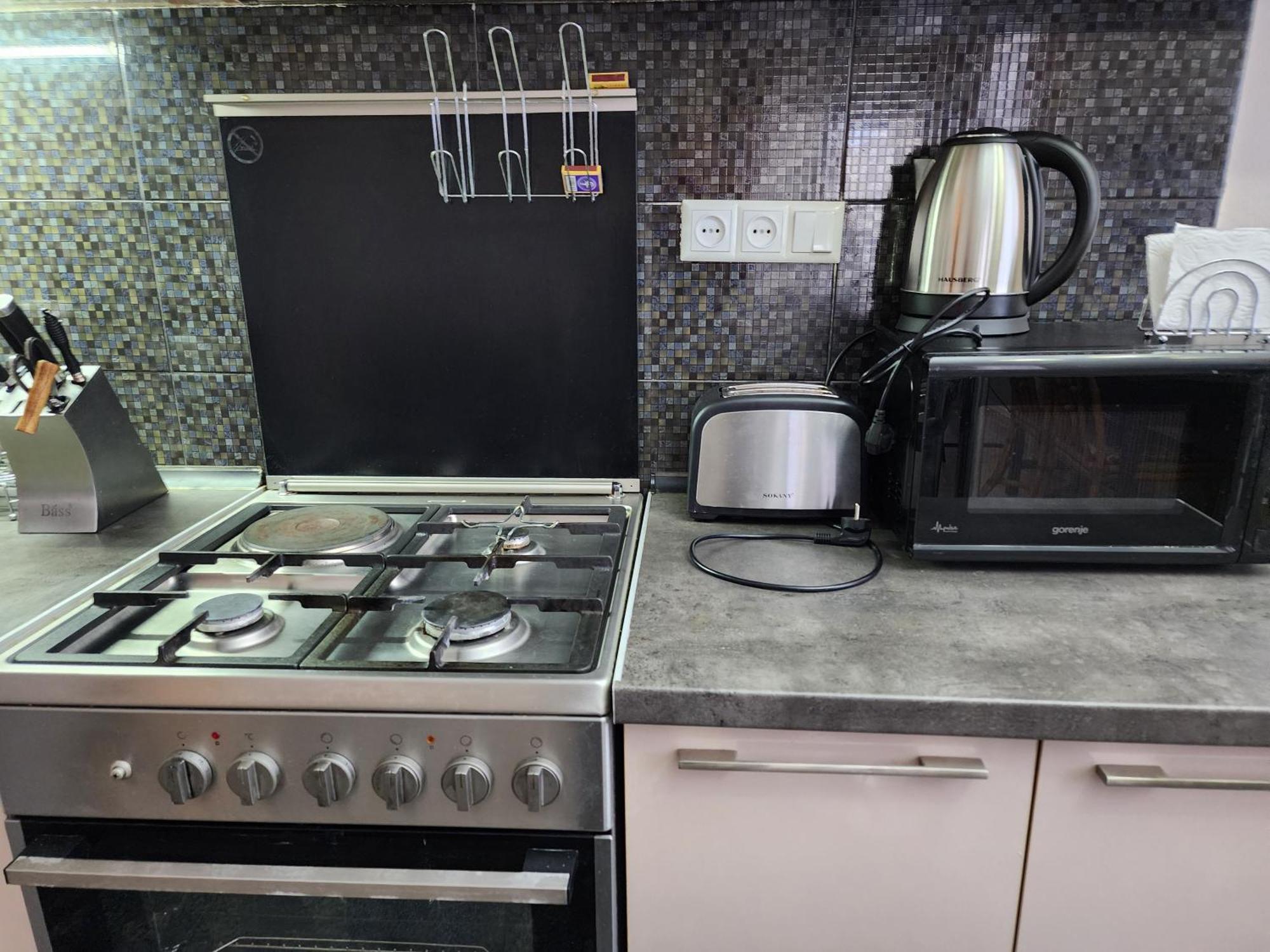 Appartement Vake-Saburtalo Hillside à Tbilissi Extérieur photo
